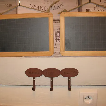 Maison D'hotes L'echoppe & Les Toiles Carbon-Blanc